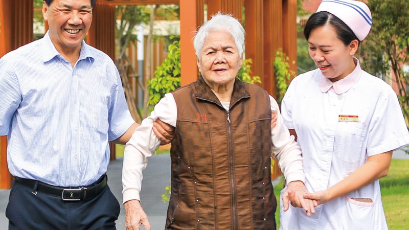 养老机构运营资质与标准：揭秘背后的秘密