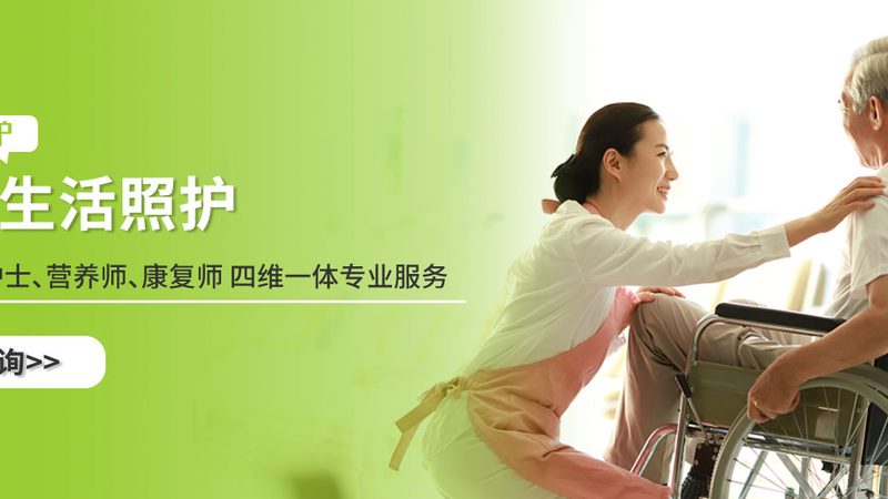 老年助餐点水电燃气费估算：如何合理规划运营成本